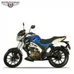 UM Runner Xtreet R 150 Blue-1674985764.webp